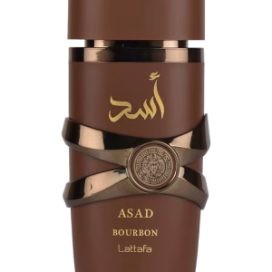 Asad Bourbon