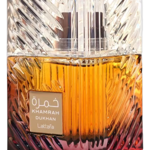 Khamrah Dukhan