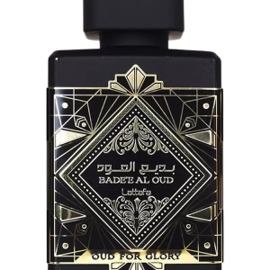 Oud Oud For Glory