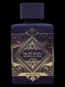 Oud Amethyst